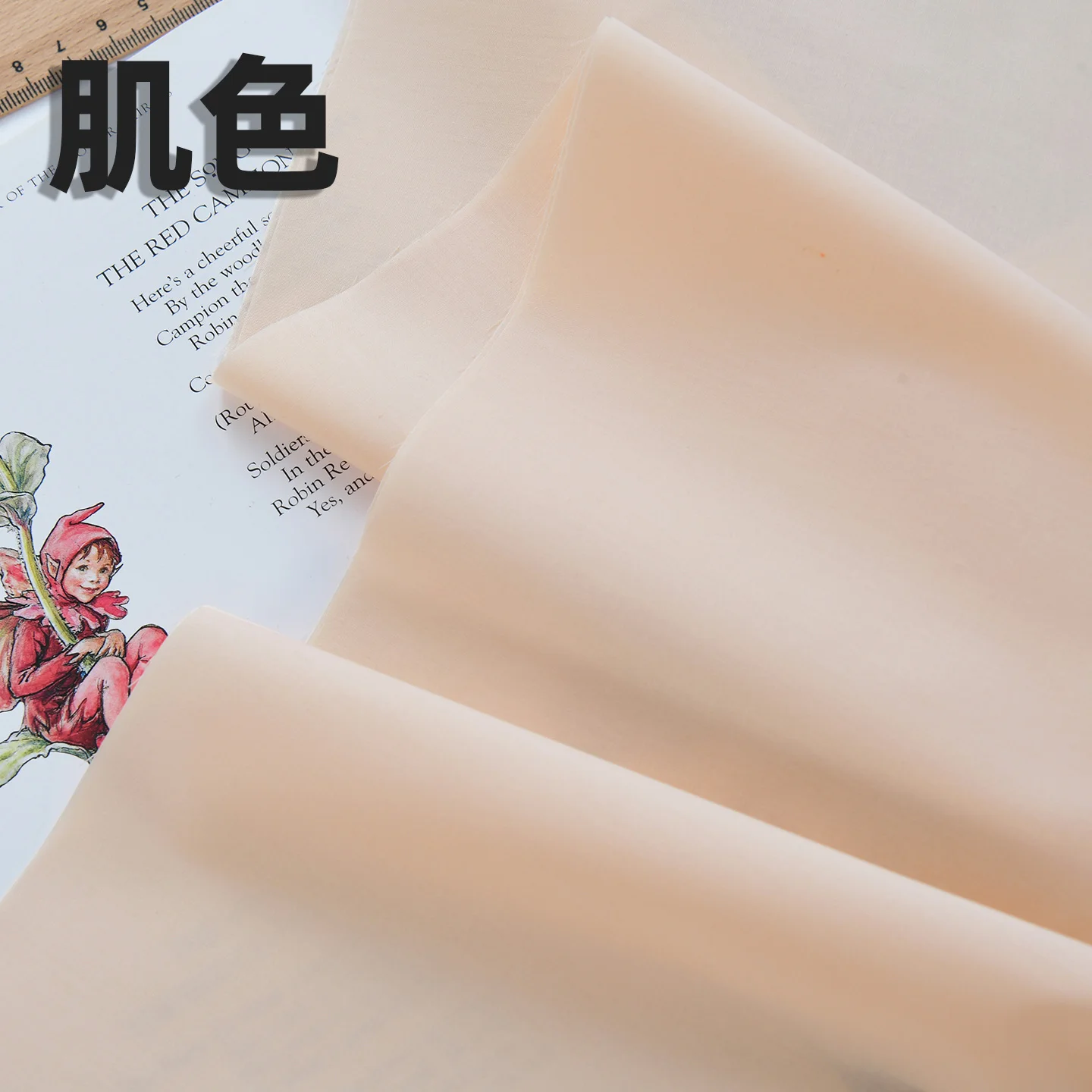 Pure Cotton Fabric in Solid Color – 140x50cm Plain Weave for DIY Craft and Sewing Projects