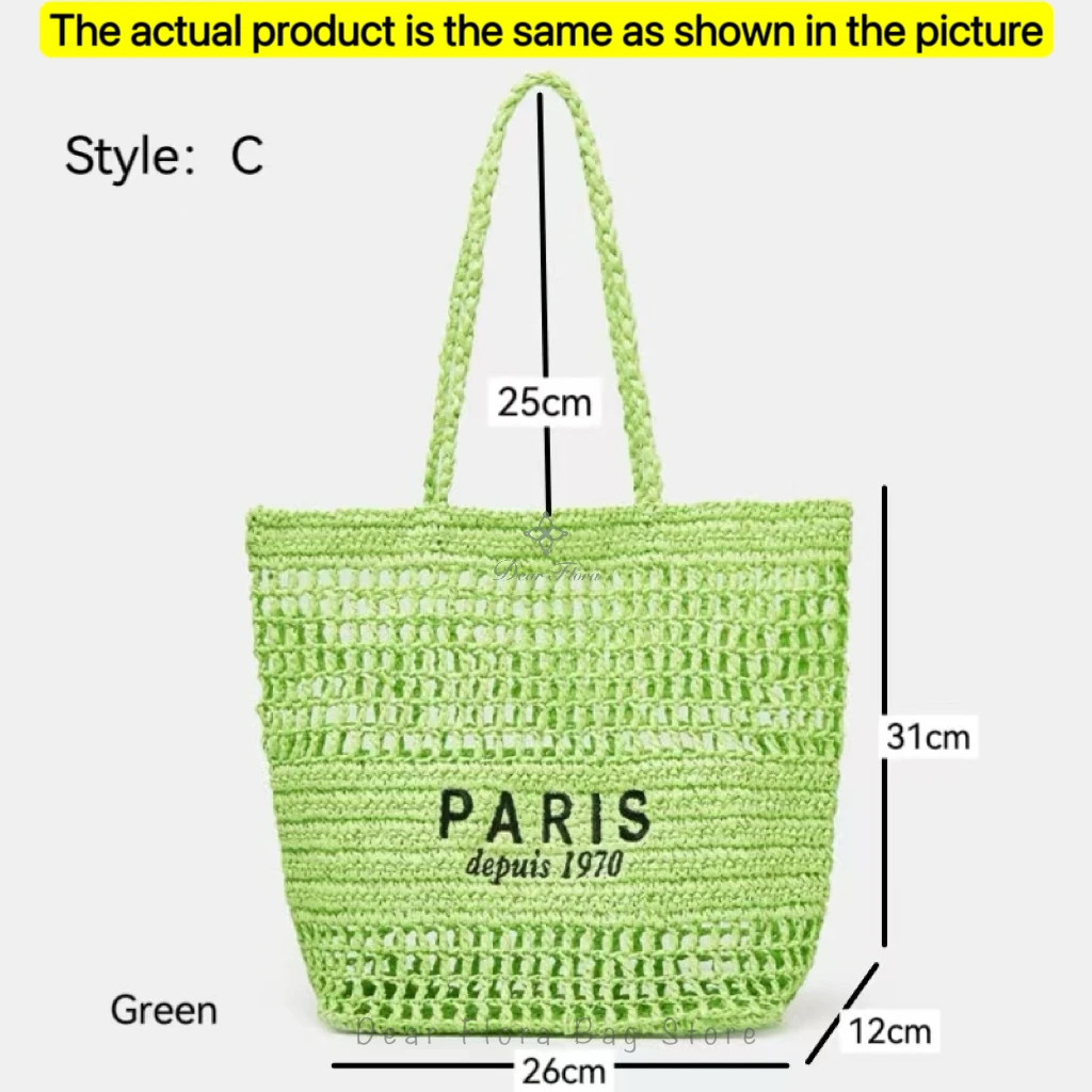 StyleC Green