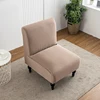 1pc Home Hotel Elastic Thickeneded Jacquard Chair Cover Protective Cover Armless Single Sofa Fat Chair Cover 1