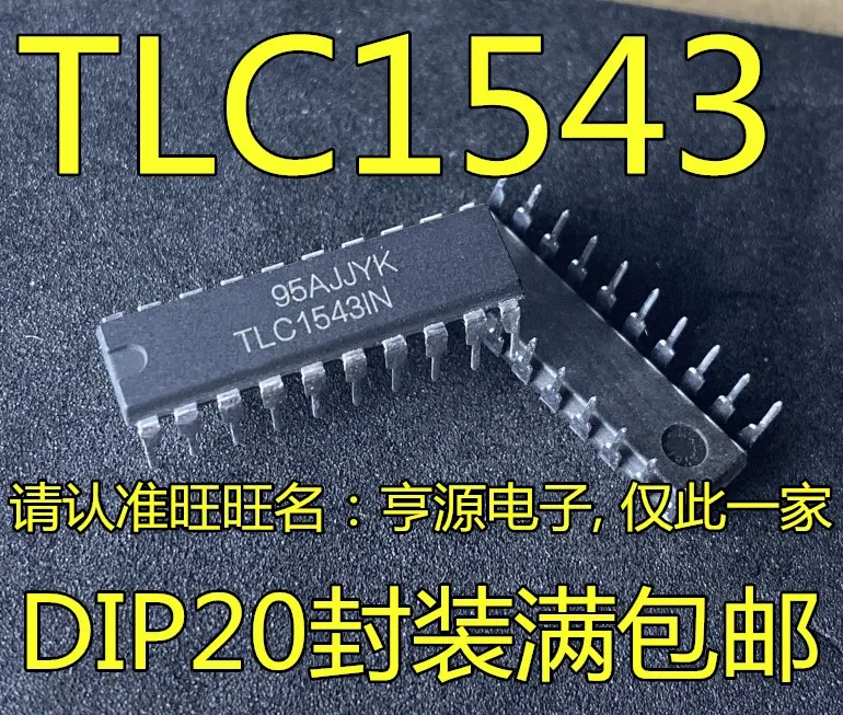 

5pcs original new TLC1543 TLC1543CN TLC1543IN 10 bit analog-to-digital converter chip