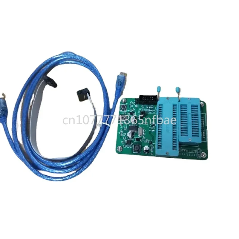 

High Voltage Serial Programmer/High Voltage Parallel/ISP/ Suppor 3 in 1 AVR