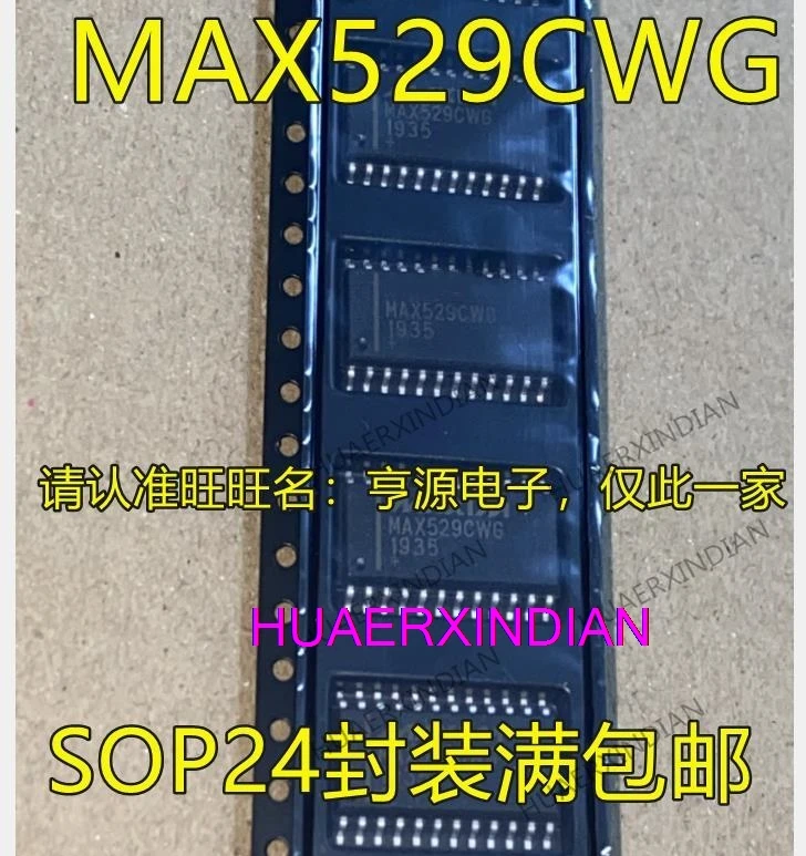 

5 шт. новый оригинальный MAX529 MAX529CWG MAX529EWG SOP24 IC
