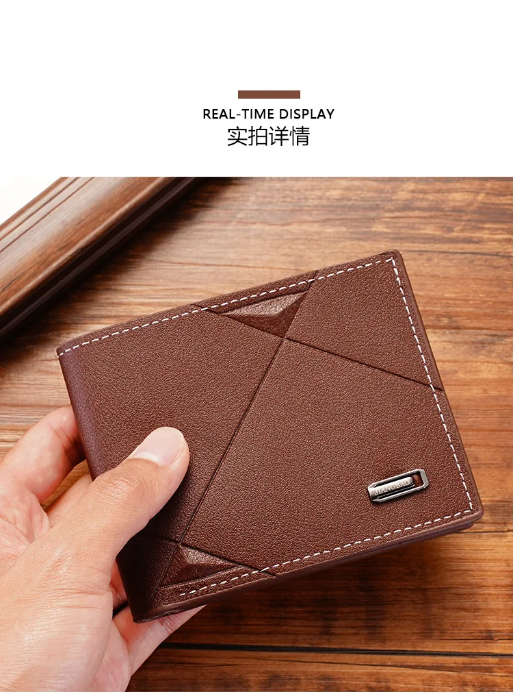 New Men's Wallet Short Multi-card Coin Purse Fashion Casual Wallet Male Youth Thin Three-fold Horizontal Soft Wallet Men PU