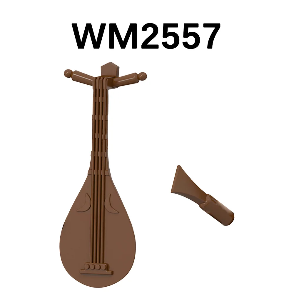 WM2557