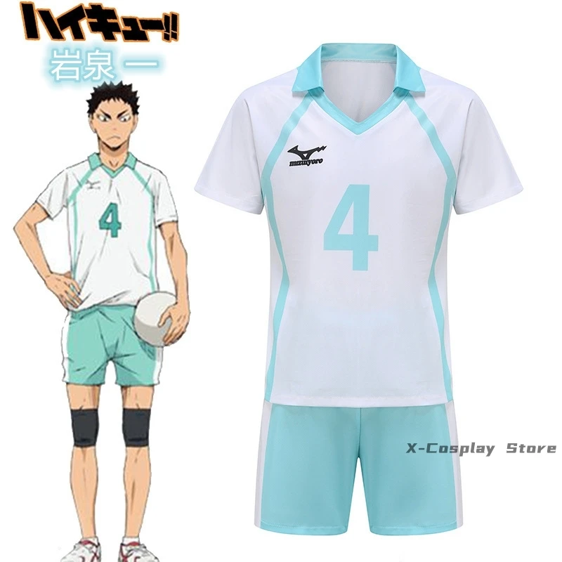 

Haikyuu Tobio Kageyama Koushi Sugawara Oikawa Tooru Cosplay Costume Uniform Jersey 2024 New Party Gift Cos Set For Boy And Girls