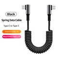Black DLR C-C