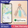AIYATO Locator Emergency SOS 130DB Personal Alarm Self Defense Emergency Button Or Pull Pin Alert Device Work With Apple Find My 1