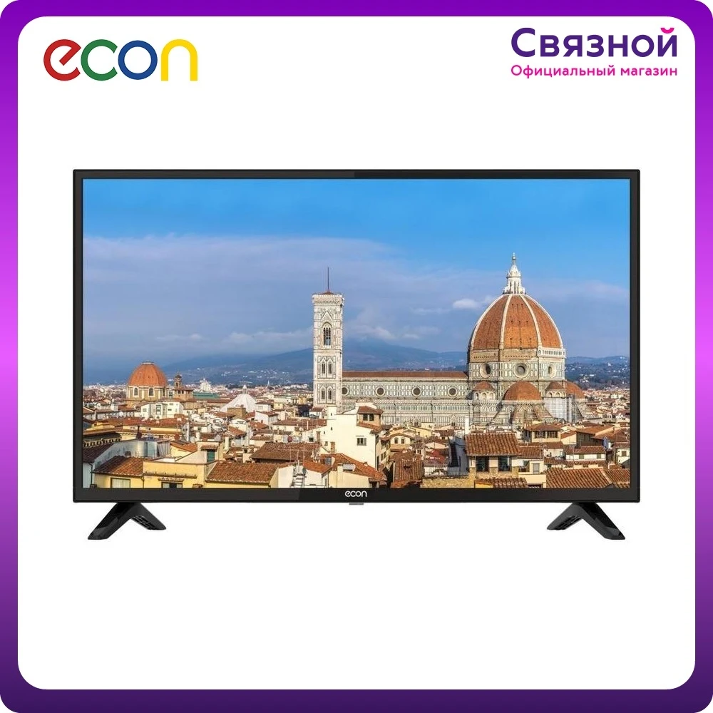 Телевизор Econ EX-24HS001B 24&quot | Электроника