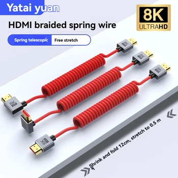 Elbow 8K HDMI Coiled Cable