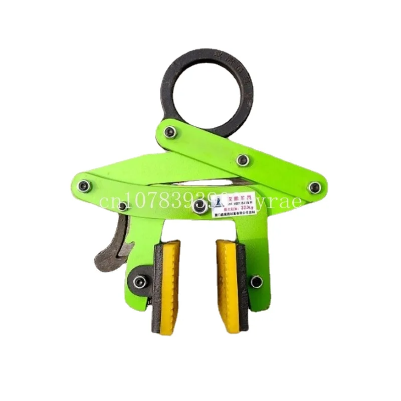 

300KG Marble Stone Glass Vertical Lifting Clamp Stone Lifting Industrial Grade