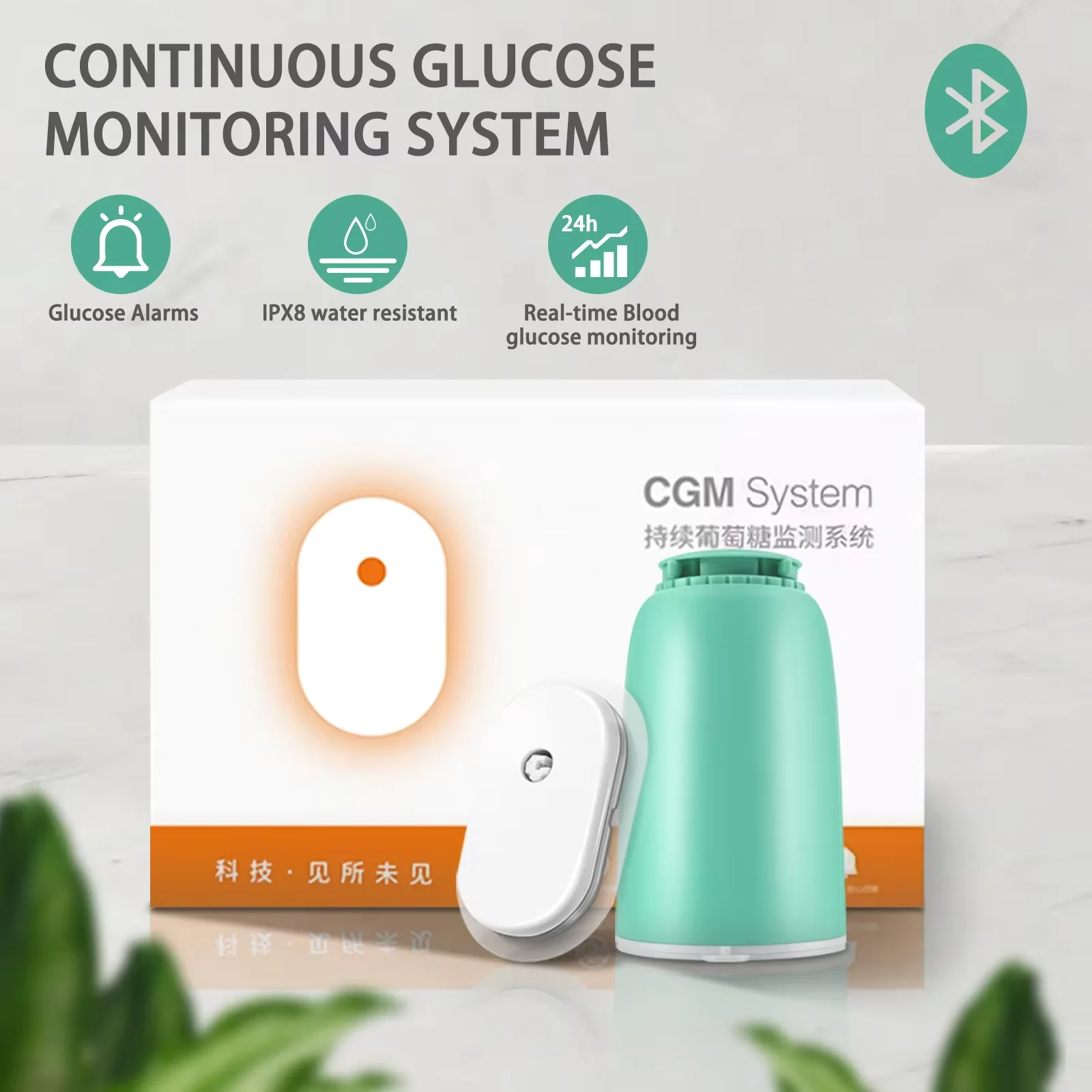 Blood Glucose Monitor Blood Test Meter Dynamic Glucose Meter 24h Real-Time Glucose Monitoring Non-Invasive Sensor CGMS Monitoring