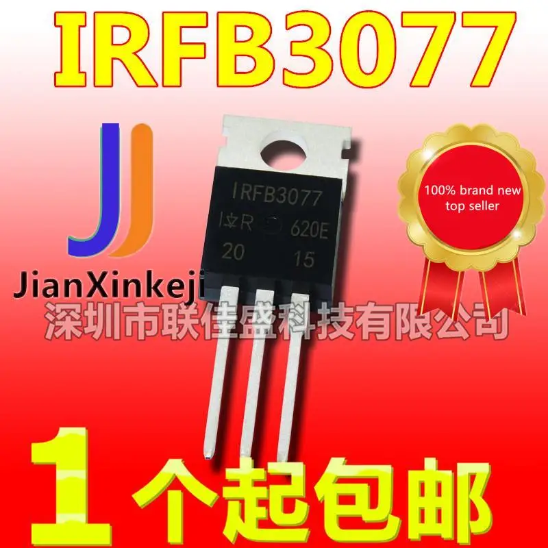 

10pcs 100% orginal new in stock IRFB3077G IRFB3077 210A 75V N-channel field effect tube TO-220