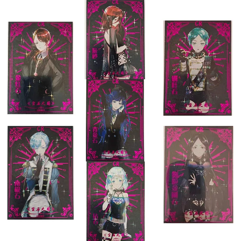 

Anime Goddess Story Rare Flash Cr Card Antarcticite Cinnabar Lapislazuli Collectible Toy Solitaire Christmas Birthday Present