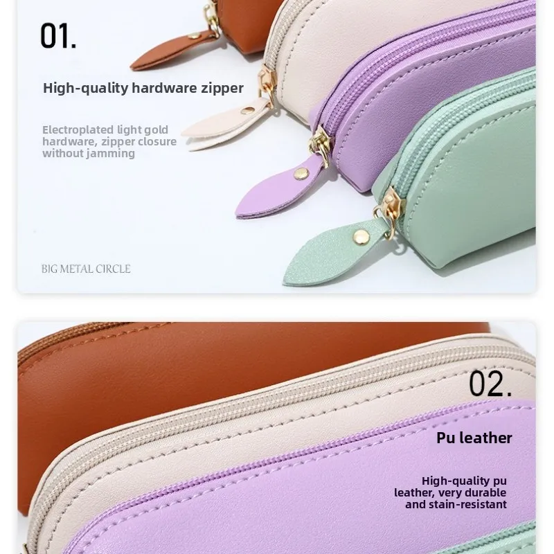 대용량 펜 가방 PU 가죽 펜 케이스 문구류 보관함 지퍼 연필 파우치 학생 학교 용품