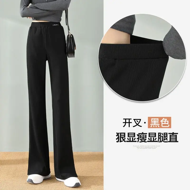 For Women with High Waist and Slim Appearance Slightly Flared Pants with Slits and Wide Legs for Floor Dragging Women's Pants 2