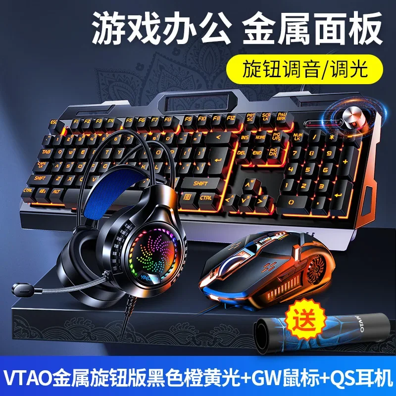 Orzly Teclado y Raton Gaming - Combo Ratón y Teclado USB [RGB LED  Retroiluminación], Cascos Gamer, Alfombrilla de Ratón - Para Usuarios PC,  Xbox y PS4 [Hornet RX250] : : Videojuegos