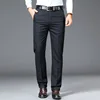 Men's Spring Autumn Solid High Waist Button Pockets Zipper Casual Suit Workwear Formal Trousers Fashion england style Pants 2