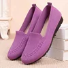 Women Flat Toe Knitted Ladies Office Shoes Comfortable Formal Shoes for Woman Female Ballet Flats Designer Sneakers 6