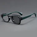Black Green