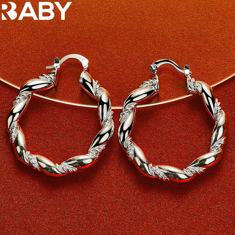 URBABY   ƮƮ    Ͱ, ȥ ȥ Ƽ м, ŷ  