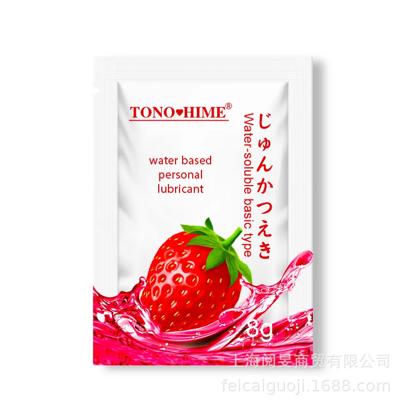 5 Pieces Portable strap Edible Lubricant Strawberry Flavor Lubricant for Sex Water Based Lubricant Sex Anal Vagina Orgasm Adult