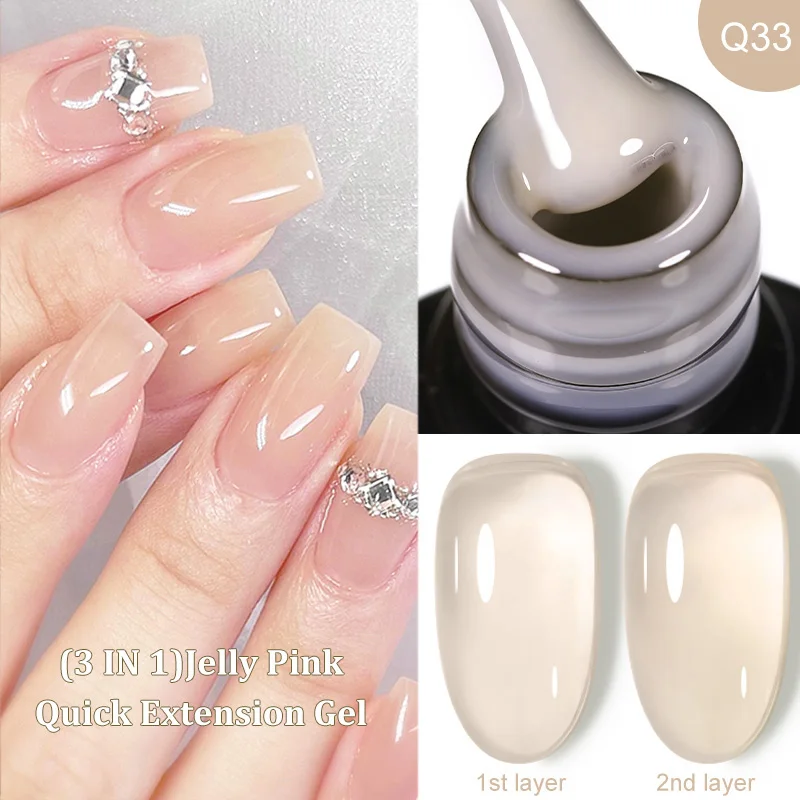 LILYCUTE 7ML Nude Quick Extension Gel Nail Polish Soak Off Construct Hard Gel Semi Permanent Acrylic Extension Nail Art Varnish