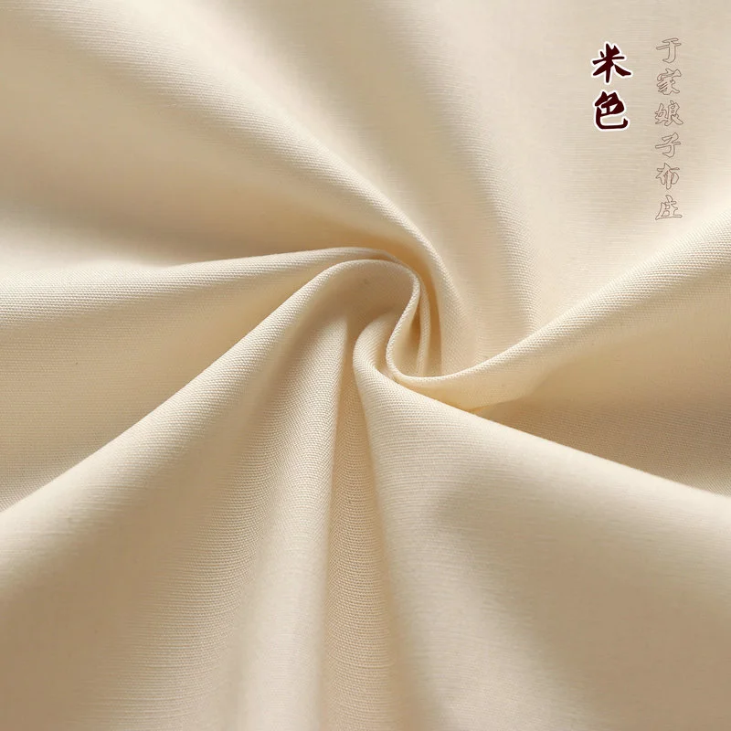 Cotton Fabric 155x50cm 40s Cotton Imitation Solid Color Poplin Clothing Fabric Making Blouse Children's Clothing Cloth