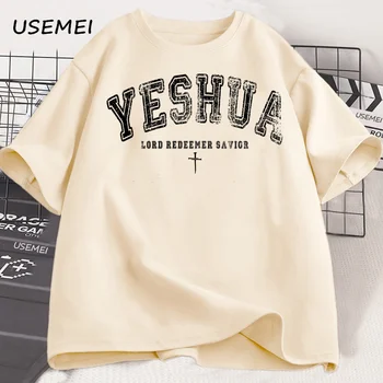 Vintage Yeshua Graphic Tee 1
