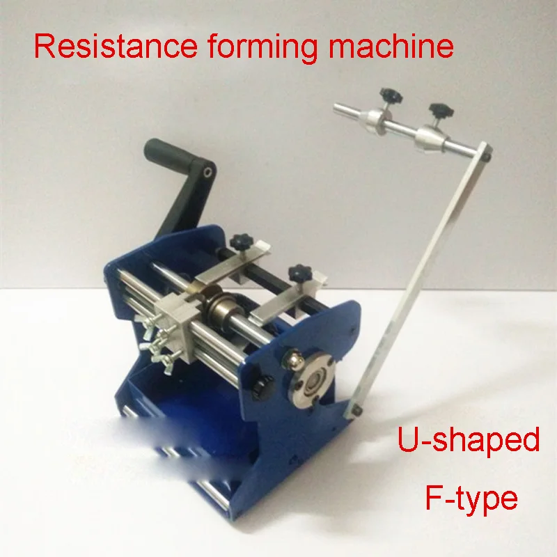 

Hand Crank Resistance Forming Machine U /F Type Hand Shake Resistor Axial Lead Bend Cut & Form Machine