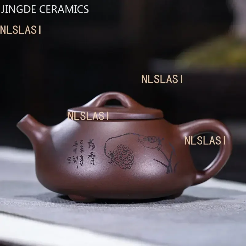 220ml Antique Yixing Purple Clay Teapot Handmade Zhu Mud Stone Scoop Kettle Chinese Zisha Tea Set Customized Household Teaware