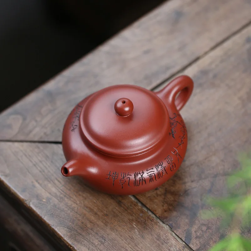 Chinese Style Plum blossom carving Teapot, Purple Clay Raw ore Dahongpao, Kung Fu Household, Pure Handmade, 260ML, Tea Pots, 1Pc