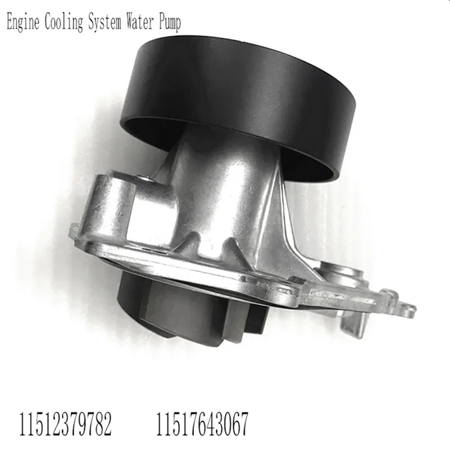 てて Amazon.com: URO Parts 11517527799 Water Pump, w/Metal