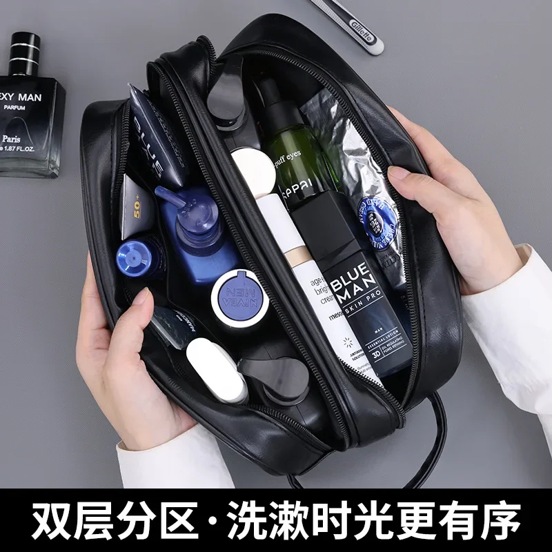 Toiletry Bag for Men PU Leather Travel Wash Organizer Dopp Kit Water-resistant Shaving Bag for Toiletries Accessories 3