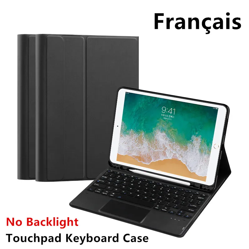 AJIUYU Premium Backlit Keyboard Case with TrackPad