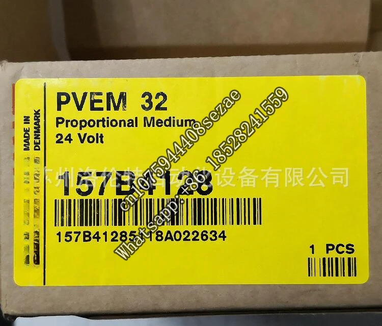 

157B4128 upgraded to: 11166829/Proportional Valve/Stock Available