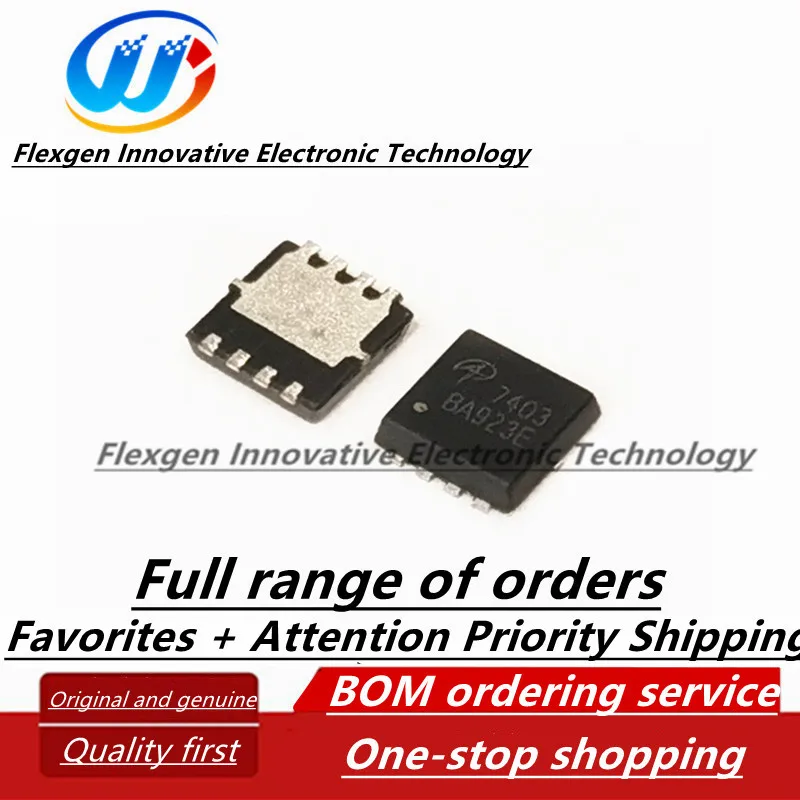 AON7403-silkscreen-7403-DFN3x3-P-channel-30V-29A-SMD-MOSFET-FET-chip.jpg