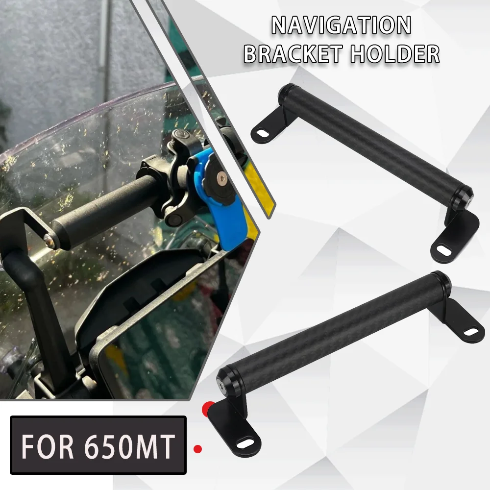 Soporte Navegación Motocicleta Soporte Para Moto CFMOTO 650MT - Sujeta Teléfono O GPS, Navegación Segura En Carretera Accesorio Moto CF 650MT Soporte Navegación Motocicleta Soporte Para Moto CFMOTO 650MT - Sujeta Teléfono O GPS, Navegación Segura En Carretera Accesorio Moto CF 650MT