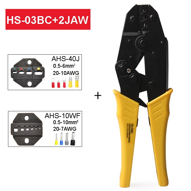 HS-03BC w 2Jaw