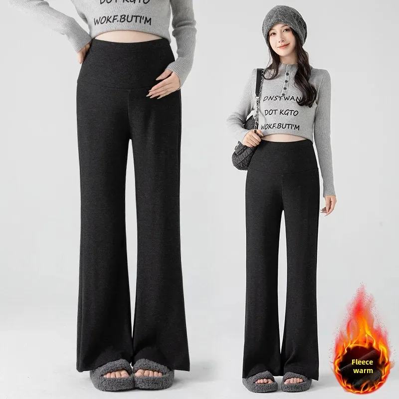 New Maternity Loose-Fit Fleece-Lined Petite Pants Autumn/Winter Style Microbell Bottoming Thickened Trousers For Pregnant Women 2