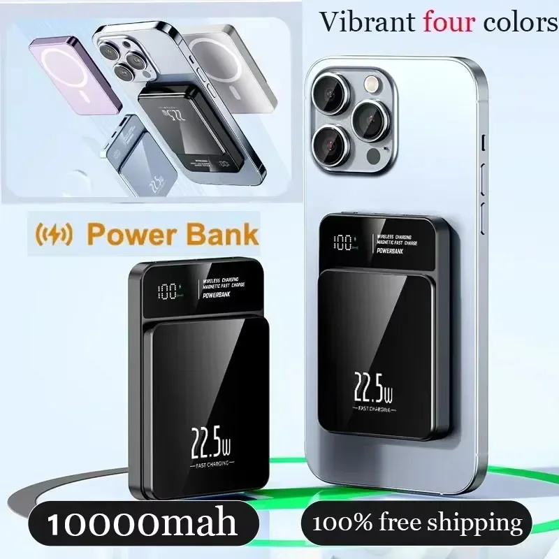 20000mAh Power Bank Magnetic Qi Wireless Charger Magsafe 22.5W Super Fast Charging Powerbank For iPhone Samsung Huawei 5