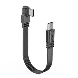 Versatile USB C Charging & Data Cable - 45W, 480Mbps, Adjustable Length - 10cm (LR male to I male)