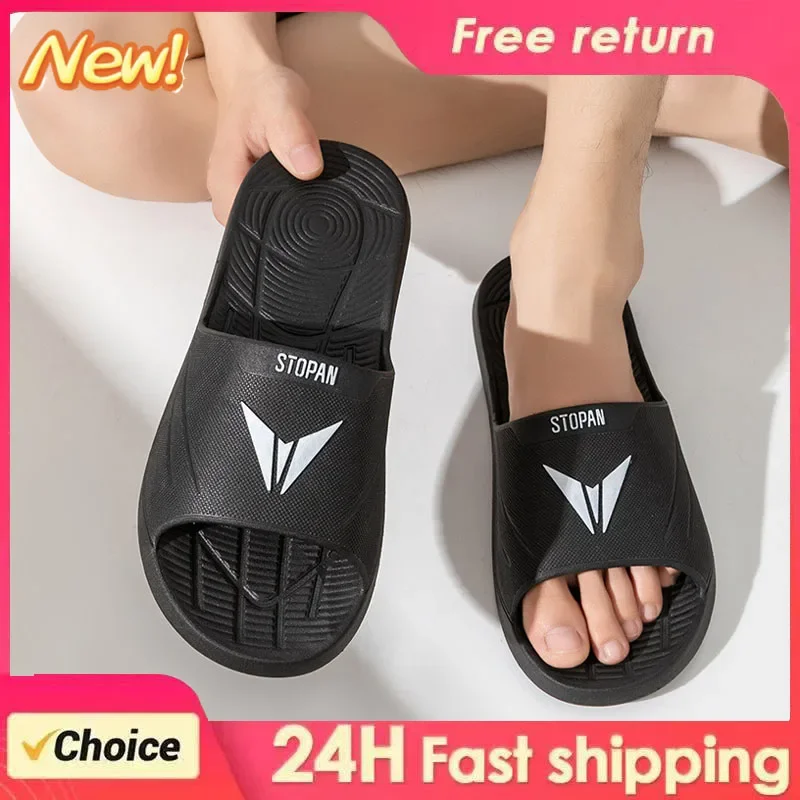 Soft Slippers Summer Slippers Men's Slippers Summer Fashion Soft Sole Non-slip PVC Flip Flops
