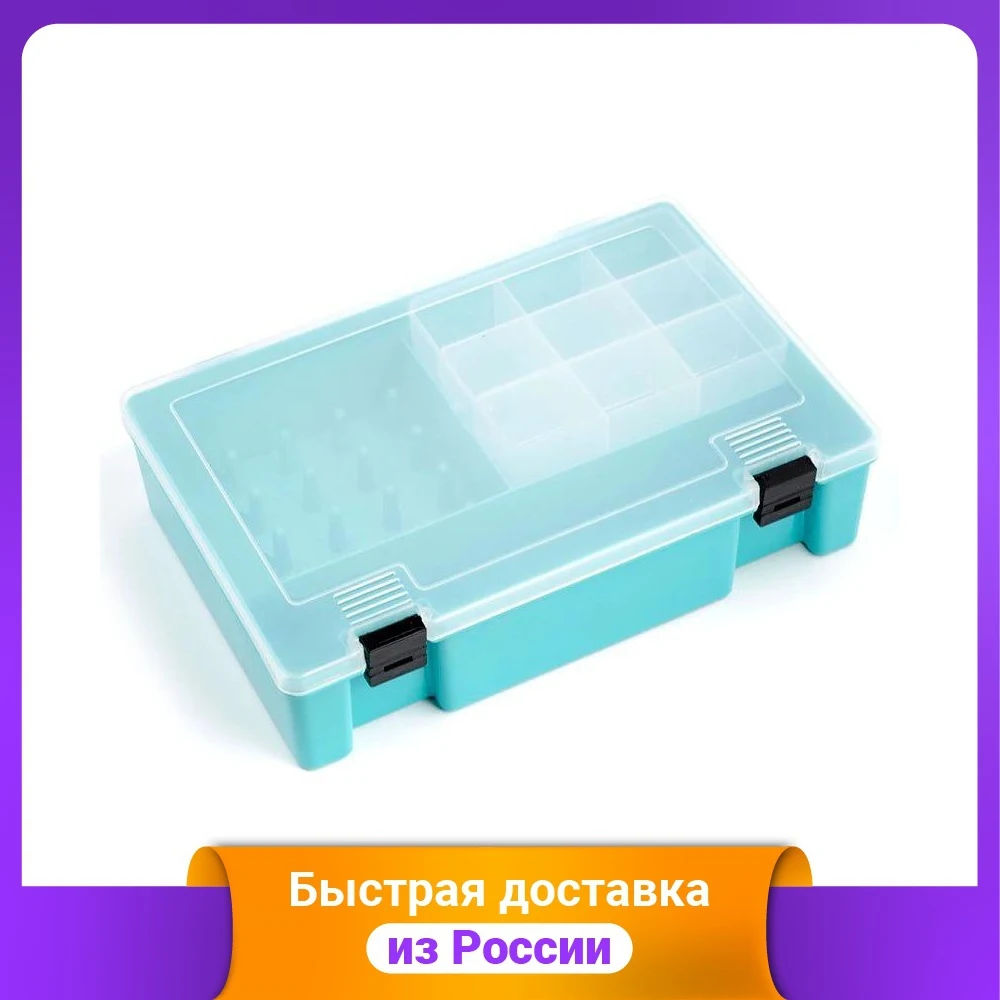 Коробка рыболовная Тривол &quotТип-3&quot |