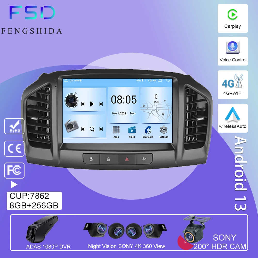 

Автомобильный радиоприемник Carplay Android авто для Opel Insignia 2008 - 2012 для Buick Regal 2009 - 2013 навигация GPS стерео Wifi No 2din DVD