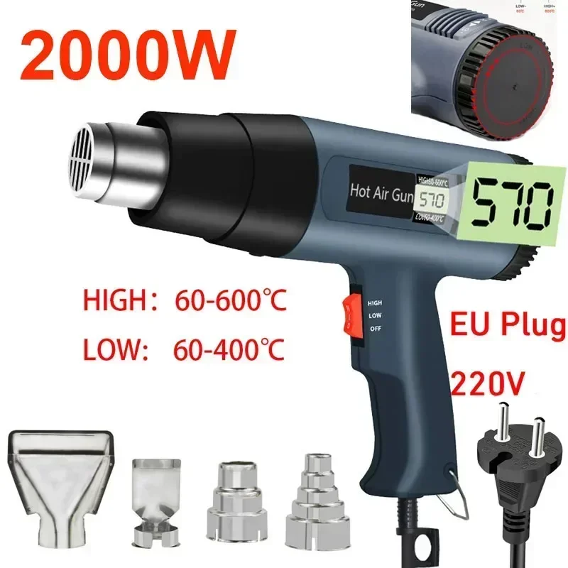 220V/110V hot air gun 2000W advanced electric heating gun advanced hot air temperature adjustable electric heating