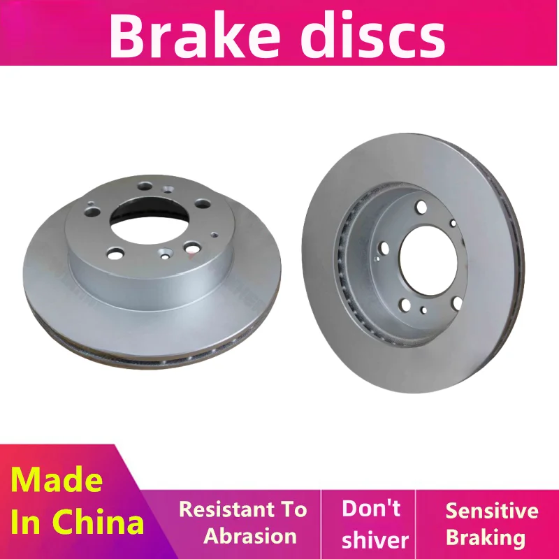 Front Brake Disc X43105 For Mercedes-Benz Mb100 (1995-2013) 2.3l 2.9tdi-Diesel/Auto Parts 6614203172/6614203172