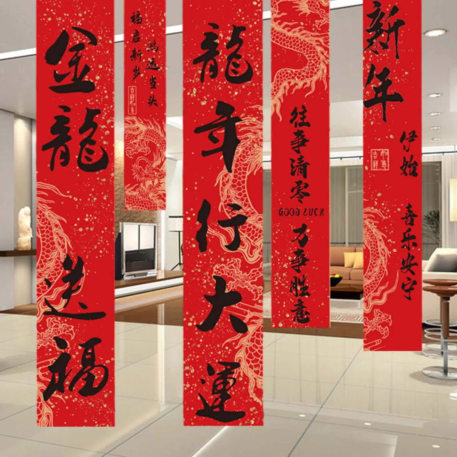 Chinese New Year Banner r Year Traditional Chinese Character Decorative Front Porch Sign for Holiday Wall Office Home Porch