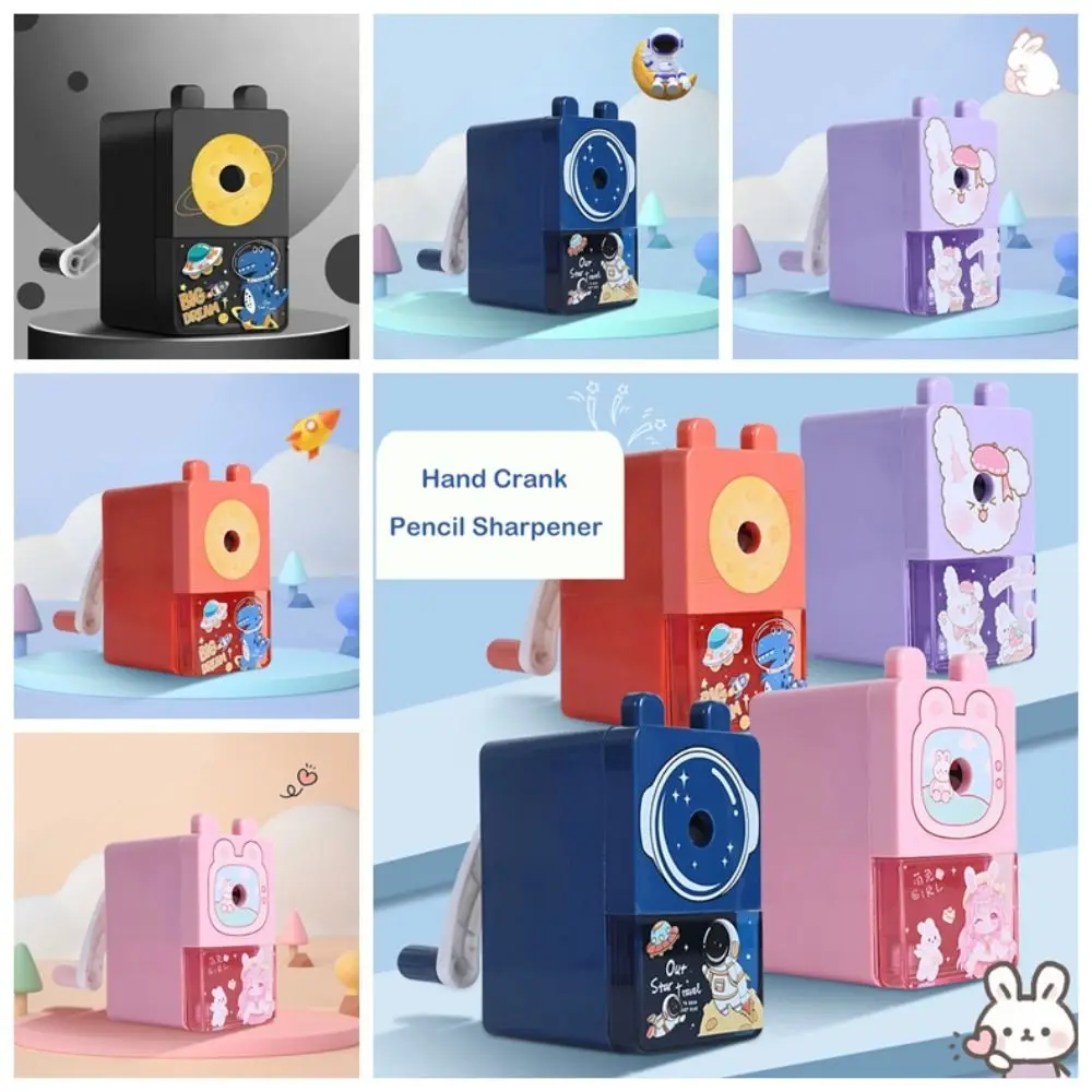 

Автоматически входит в свинец ручная точилка для карандашей, устройство для заточки, эскиз