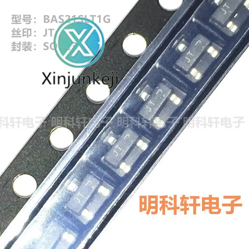

100 шт. Оригинальный Новый Шелковый экран BAS21SLT1G JT SOT-23 250 В/мА SMD диод