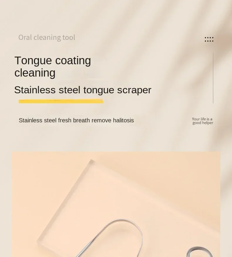 Non-slip Handle Tongue Scraper Portable Single Layer Tongue Scraper Reusable Stainless Steel Oral Mouth Brush Case Tongue Clean